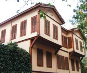 Atatürk'ün Doğduğu Ev