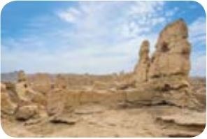 Turfan Bölgesi'nde bir Uygur kalıntısı