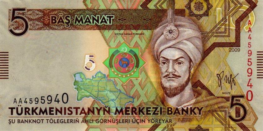 Türkmenistan Parası Manat’ta yer alan Sultan Sencer’in Temsili Resmi 